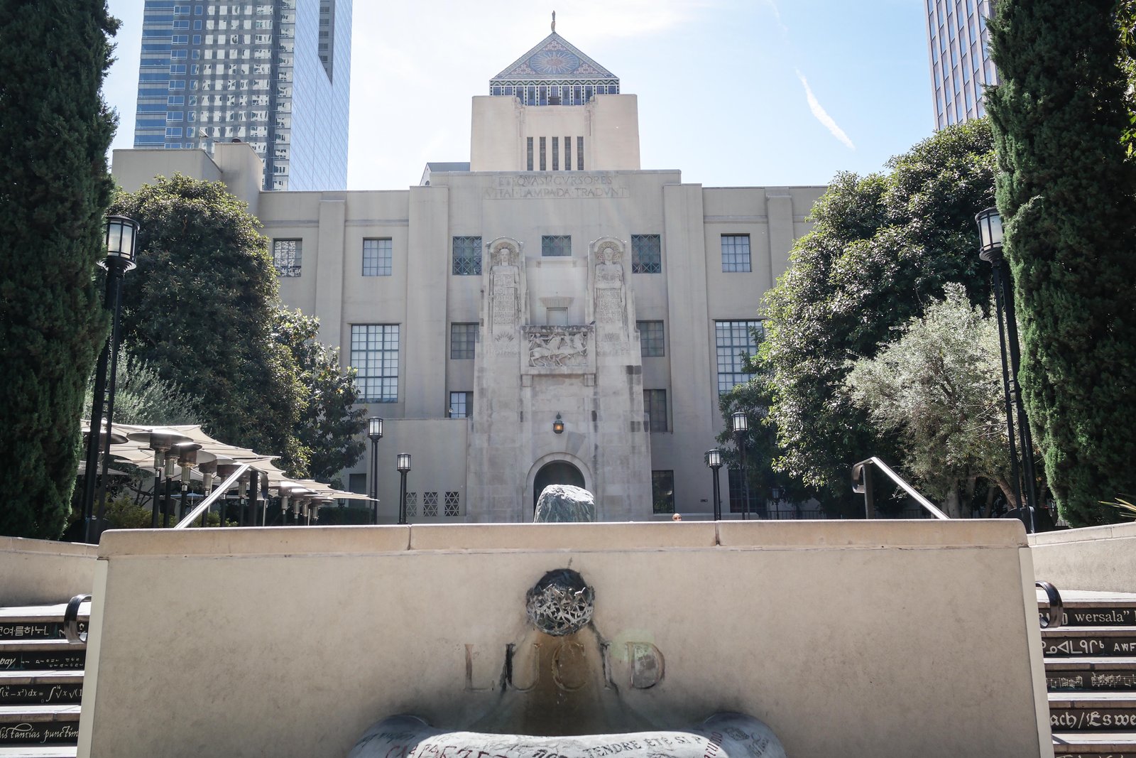 Los Angeles Central Library (Richard J. Riordan Central Library)