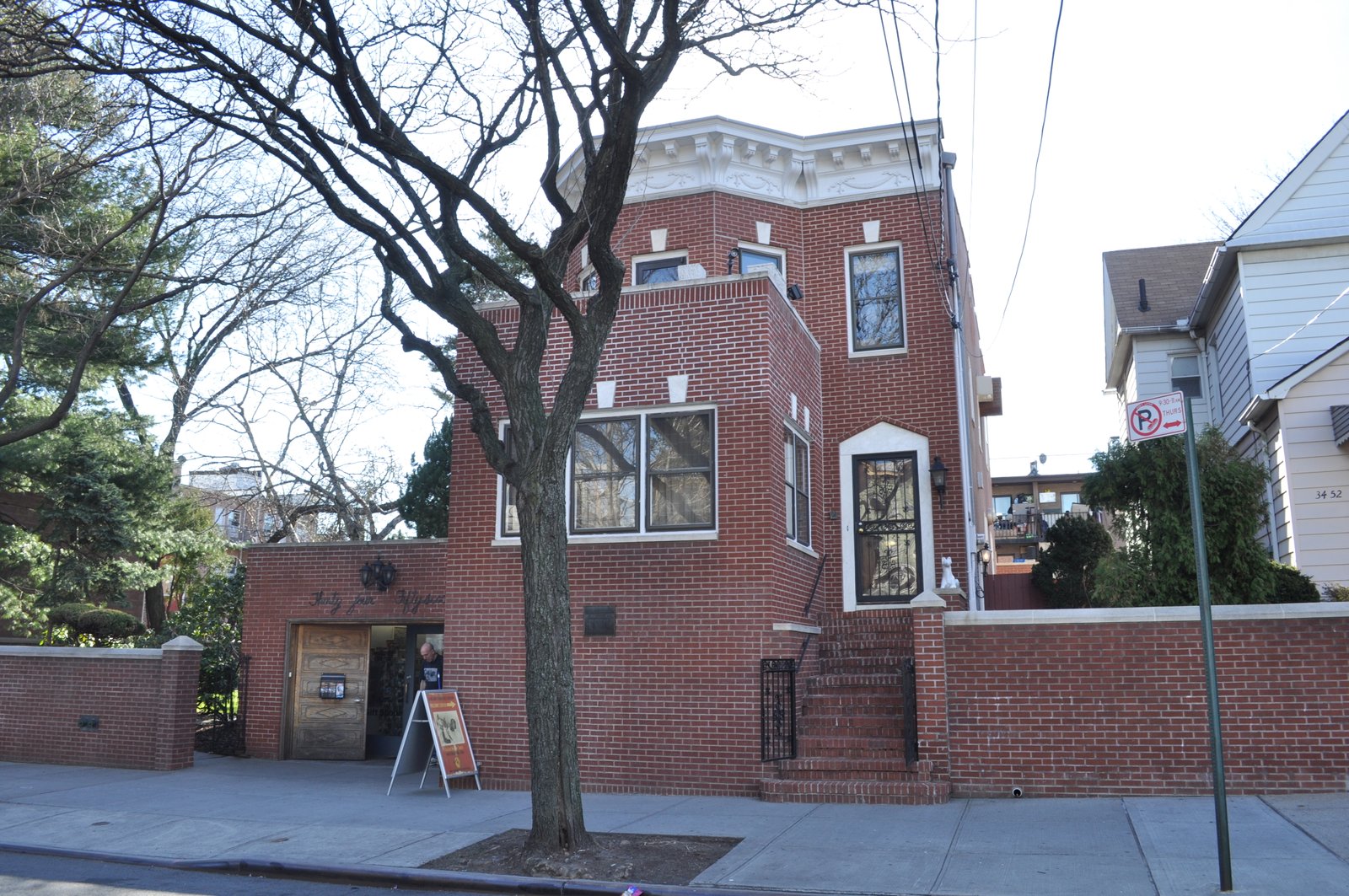 Louis Armstrong House